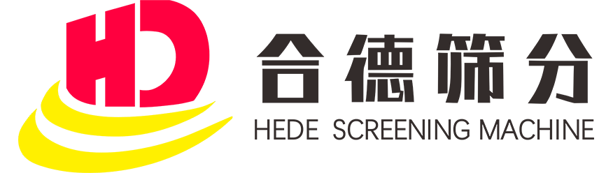 新乡市合德筛分机械有限公司