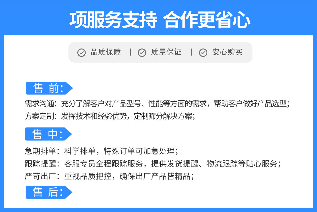工厂_04